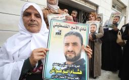 الاحتلال قرر تجميد الاعتقال الإداري بحق الأسير أبو هواش