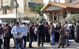 وقفة لجمعية رابطة الخريجين المعاقين بصرياً