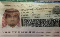 خالد عائض العتيبي السعودي المُتهم بقتل جمال خاشقجي