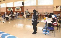 جدول امتحانات الثانوية العامة 2021- 2022 في الكويت