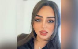 رهف القحطاني بدون فلتر