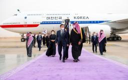 رئيس كوريا الجنوبية يصل السعودية