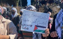مظاهرة في القدس دعم لأهالي النقب