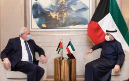 لقاء وزير الخارجية الفلسطيني ونظيره الكويتي في الكويت