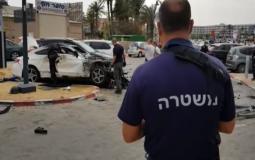انفجار سيارة في "يفنة" وسط إسرائيل والشرطة تحقق