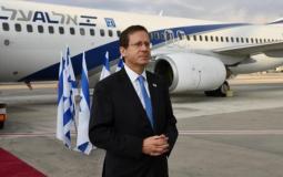 الرئيس الإسرائيلي يجري زيارة رسمية إلى ألمانيا - أرشيف