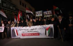 الجهاد الإسلامي تنظم مسيرة في غزة دعما لليمن