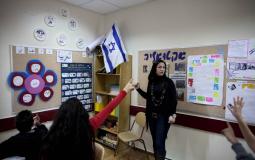 الحكومة الإسرائيلية تقرر إلغاء الحجر المنزلي في المدارس