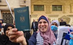 فرحة مواطنو غزة بعد الحصول على لم الشمل والهوية الفلسطينية