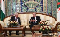 الرئيس الفلسطيني محمود عباس ونظيره الجزائري عبد المجيد تبون