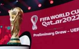 كأس العالم 2022 قطر