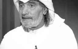 علي الهويرني