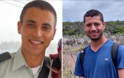 مقتل ضابطين إسرائيليين في إطلاق نار قرب أريحا