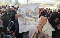 غزة: التجمع الوطني للقبائل والعشائر يُنظم وقفة تضامنية مع أهالي النقب
