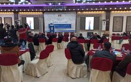 احتفال لوزارة العمل في غزة