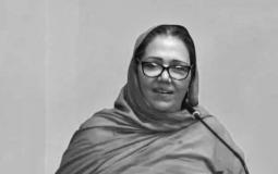 عزيزة يحضيه عمر رئيسة اتحاد كاتبات المغرب