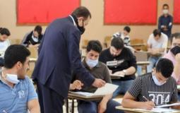 إجابات امتحان الرياضيات الورقة الأولى توجيهي 2022 كاملة - الأردن
