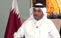 وزير الخارجية القطري محمد بن عبد الرحمن بن جاسم آل ثاني
