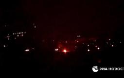 صورة للانفجار بثتها وكالة ريا نوفوستي الروسية