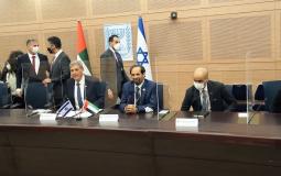 زيارة أول وفد برلماني إماراتي إلى إسرائيل