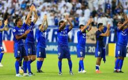 الهلال السعودي