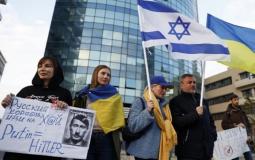 تظاهرات الإسرائيليين ضد الغزو الروسي تتصدر الصحف العبرية