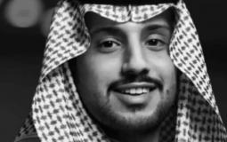 عبدالله سلمان الملحم الشاب السعودي
