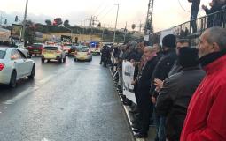 تظاهرة في الناصرة ضد عمليات الهدم الإسرائيلية