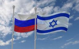 علما إسرائيل وروسيا - تعبيرية