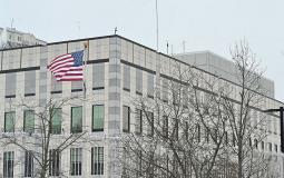 السفارة الامريكية