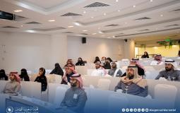 الهيئة السعودية للمحامين تنشر التعديلات الجديدة على نظام المحاماة