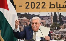الرئيس الفلسطيني محمود عباس خلال جلسة المجلس المركزي