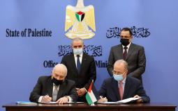 الحكومة الفلسطينية توقّع اتفاقية موافقة وضمان إنشاء محطة توليد طاقة كهربائية