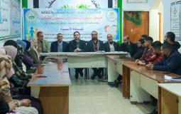 الشباب والثقافة