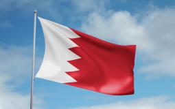 توقعات ميشال حايك 2023 عن البحرين