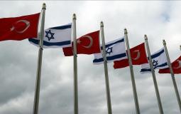 أعلام تركيا وإسرائيل
