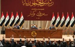 البرلمان العراقي - توضيحية