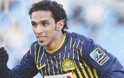 خالد الزيلعي اللاعب السعودي