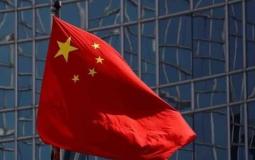 الخارجية الصينية