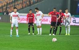 مباراة بالدوري المصري