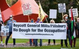 أمريكيون يطالبون بإغلاق مصنع شركة جنرال ميلز ، المقام على أراضي فلسطينية محتلة