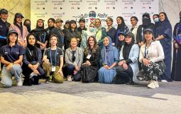 رالي جميل للسيدات في السعودية