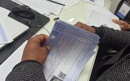 غزة: تسليم الدفعة الأولى من تصاريح العمل في إسرائيل