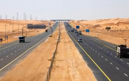 طريق الرياض - أرشيف