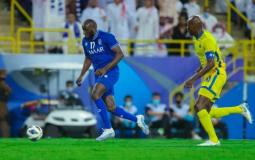 نادي النصر السعودي ونادي الهلال السعودي