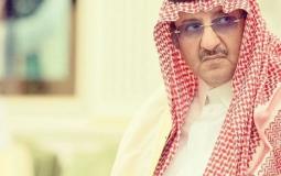 الامير محمد بن نايف