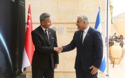 وزير الخارجية الإسرائيلي يلتقي نظيره السنغافوري