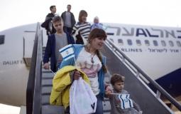 لاجئو أوكرانيا في إسرائيل