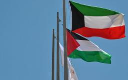 أعلام الكويت وفلسطين - توضيحية