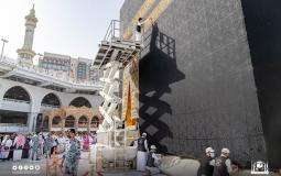 تنفيذ أعمال صيانة لثوب الكعبة المشرفة في مكة